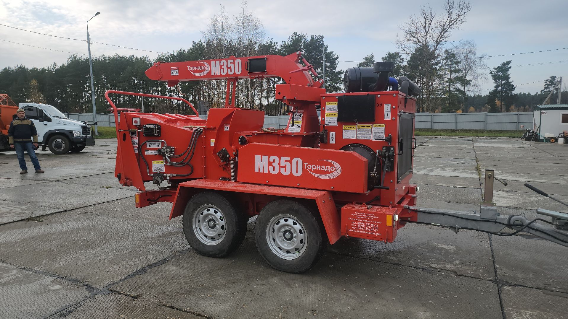 Егорьевск , Подмосковье , Московская область ,