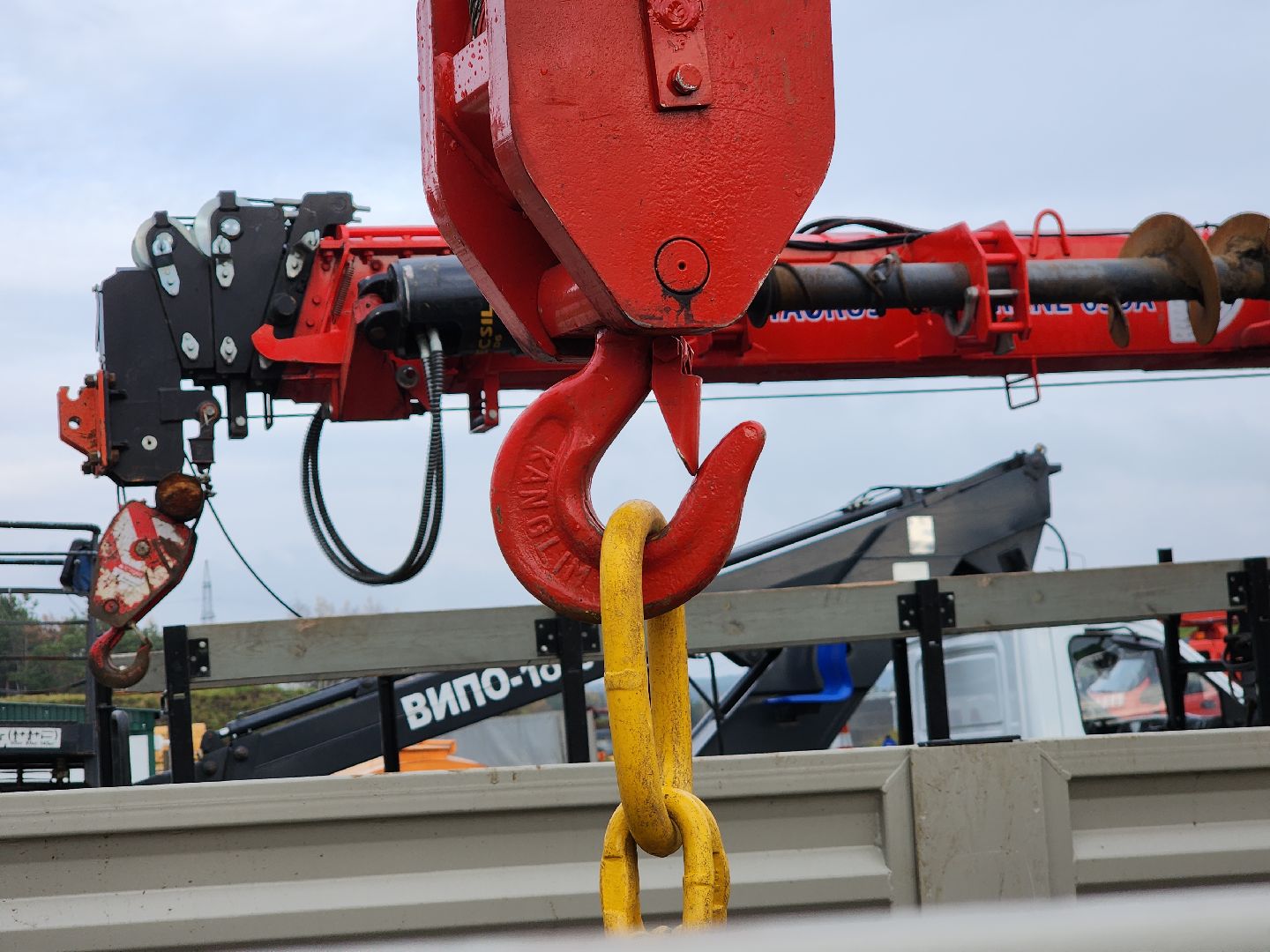 Егорьевск , Подмосковье , Московская область ,