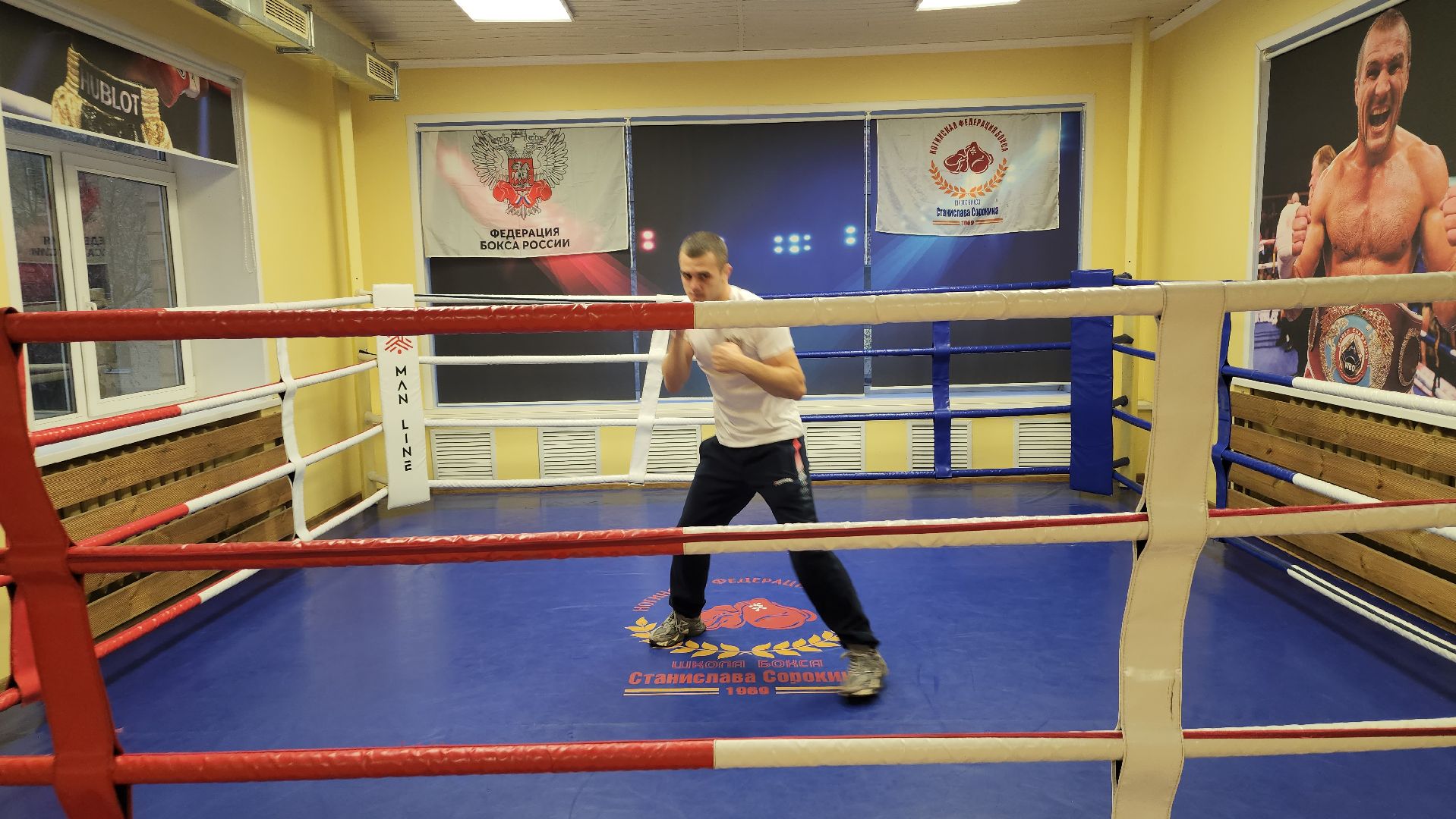 чемпионат по боксу, боксер, чемпионат мира, ногинск, богородский городской округ,