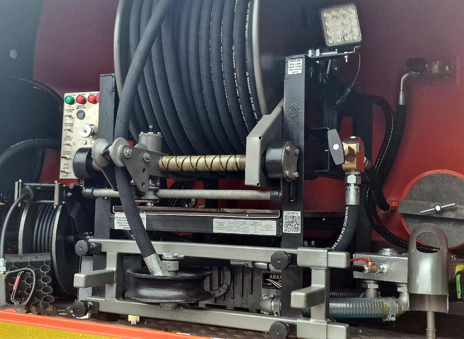 воскресенск, Белоозерское ЖКХ, каналопромывочная машина,