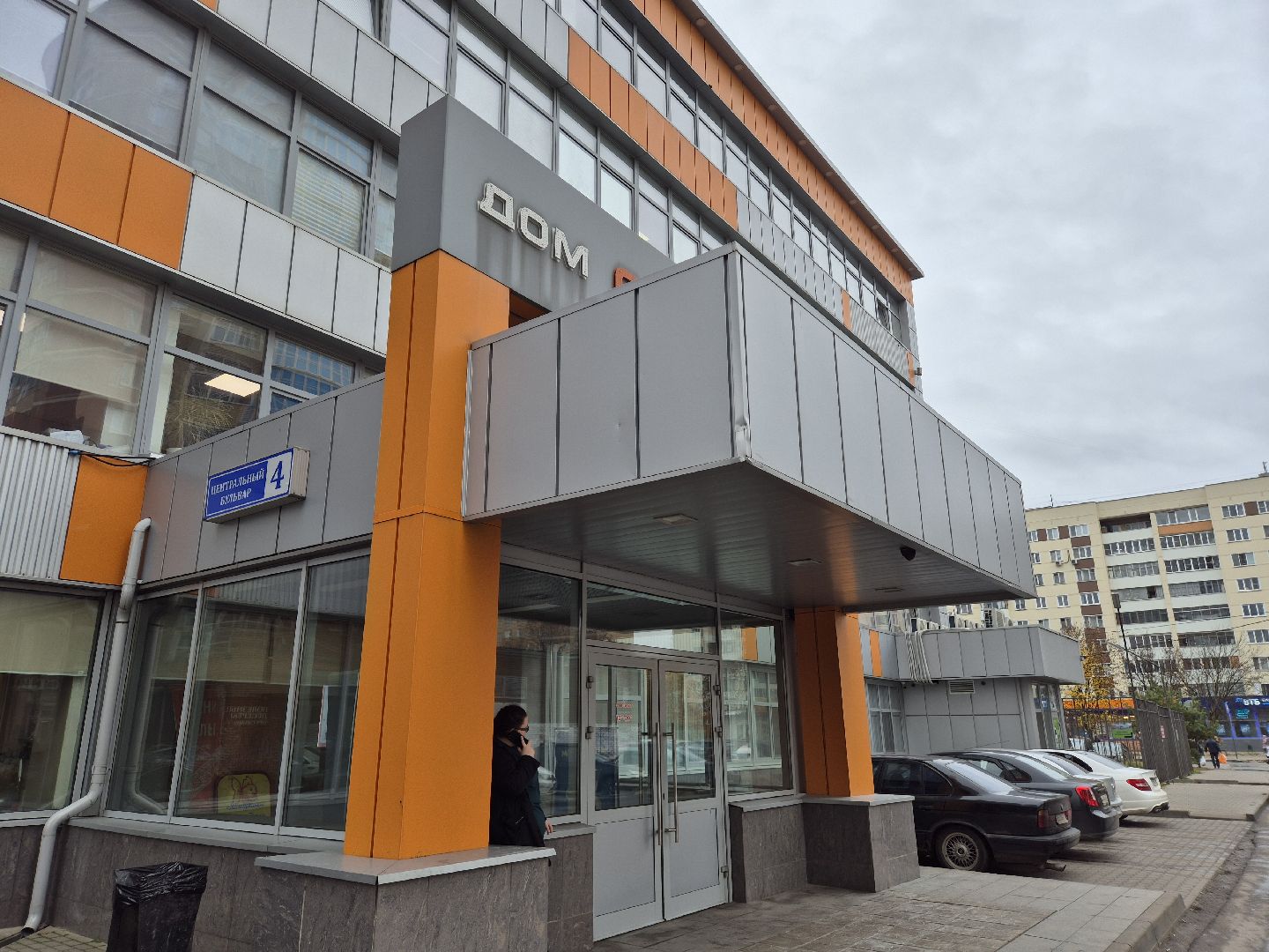 орехово-зуево, дизайнер украшений,