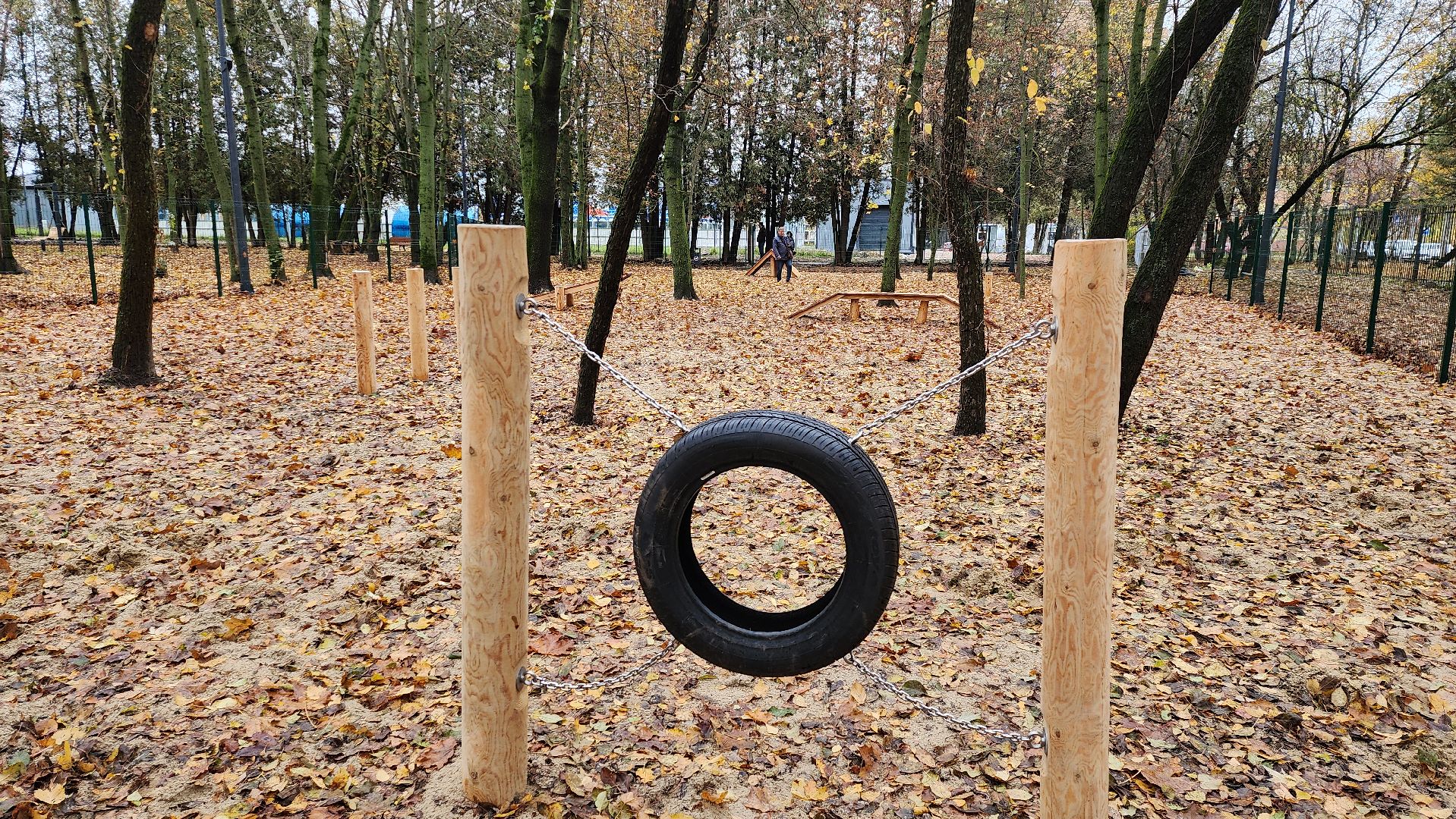 серпухов, подмосковье, площадка для выгула собак,