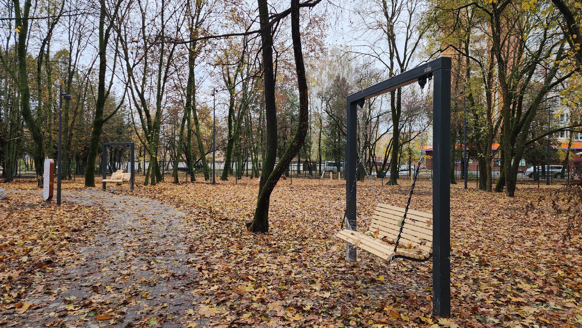 серпухов, подмосковье, площадка для выгула собак,