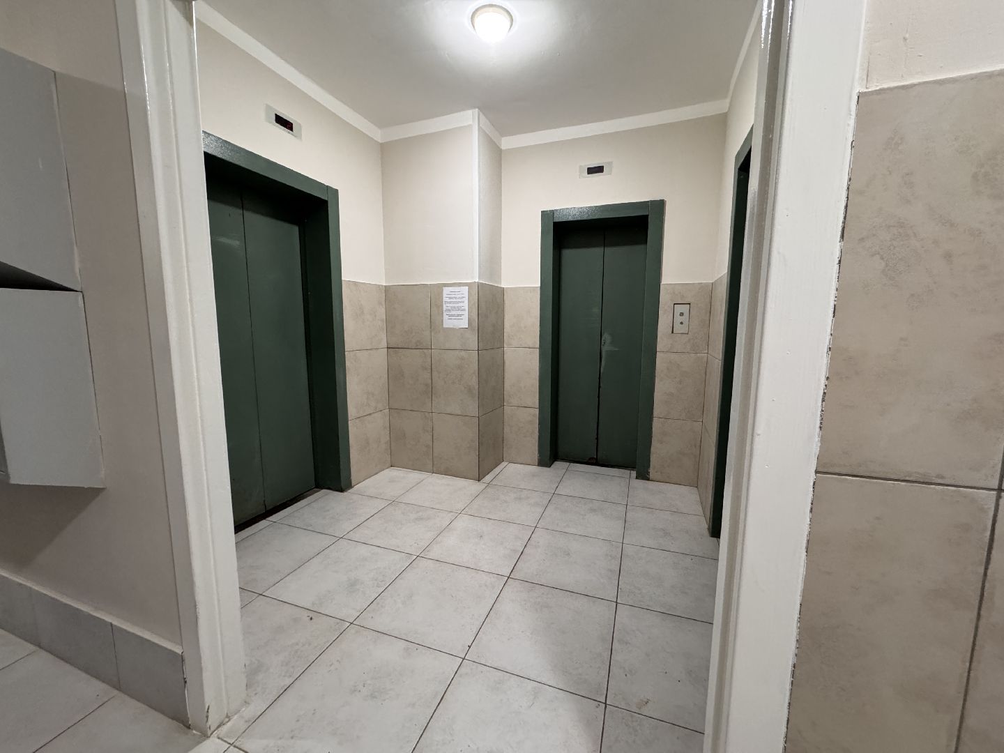 Ремонт подъездов в Одинцово, АО УЖХ, ЖКХ Одинцова,