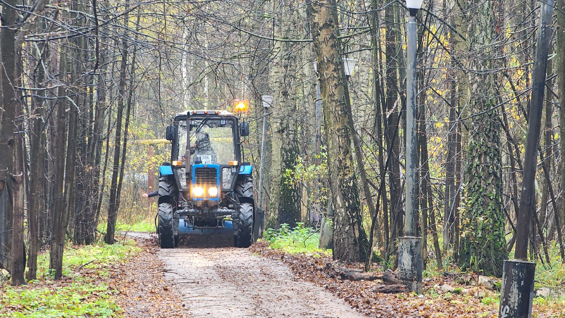 осенняя уборка, комбинат благоустройства, протвино,