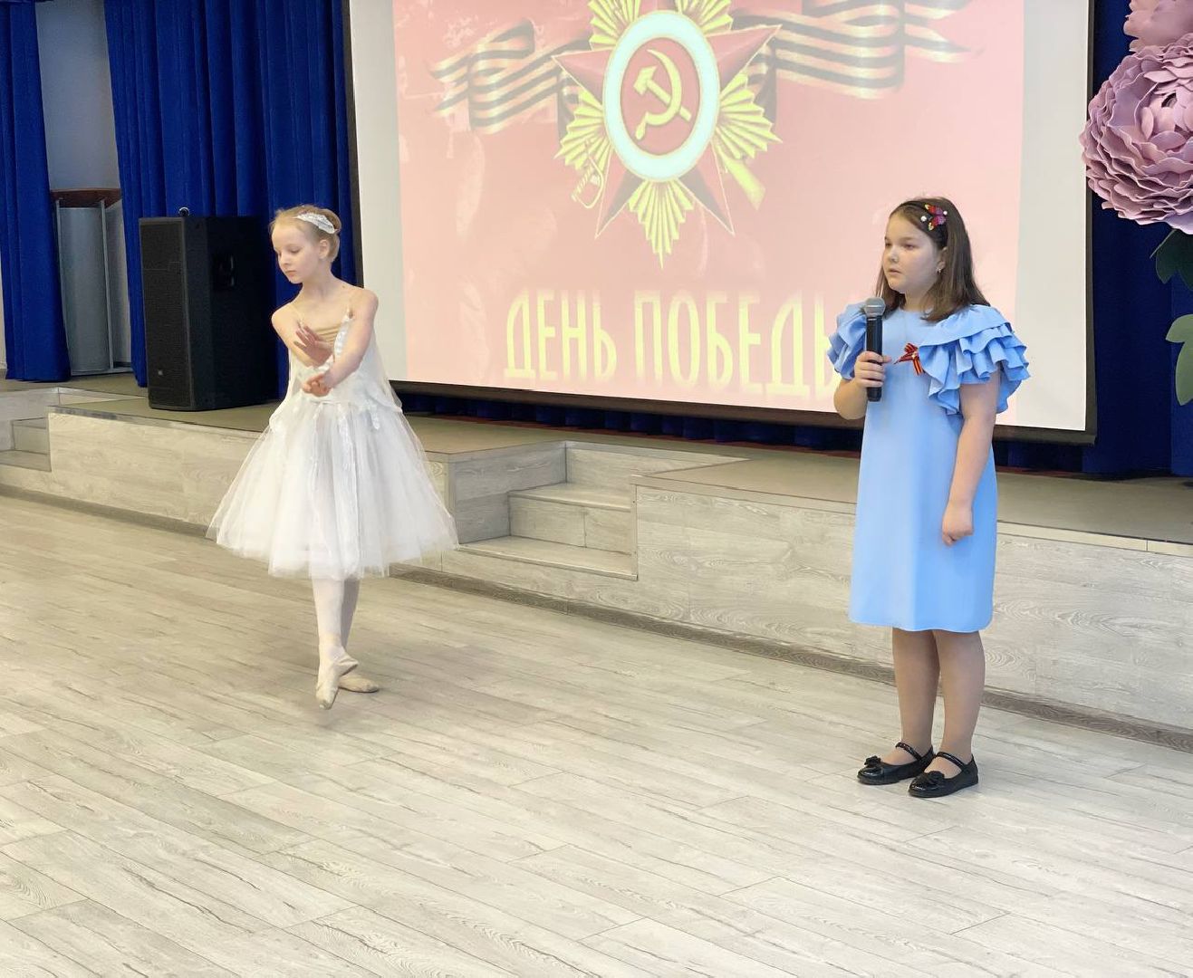 Сергиев Посад, Сергиево-Посадский городской округ, День Победы, Ветераны, 9 мая, Праздник, ВОВ, школа, юнармейцы