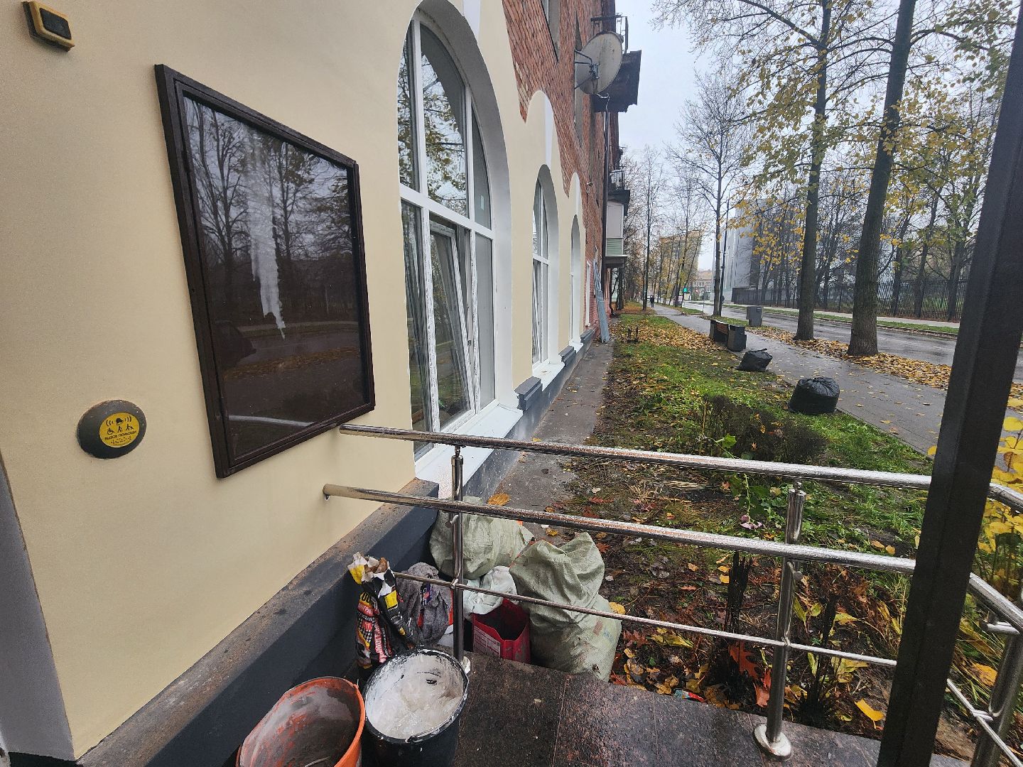 фрязино, ремонт входной группы, культурный центр, учреждение культуры, окна,