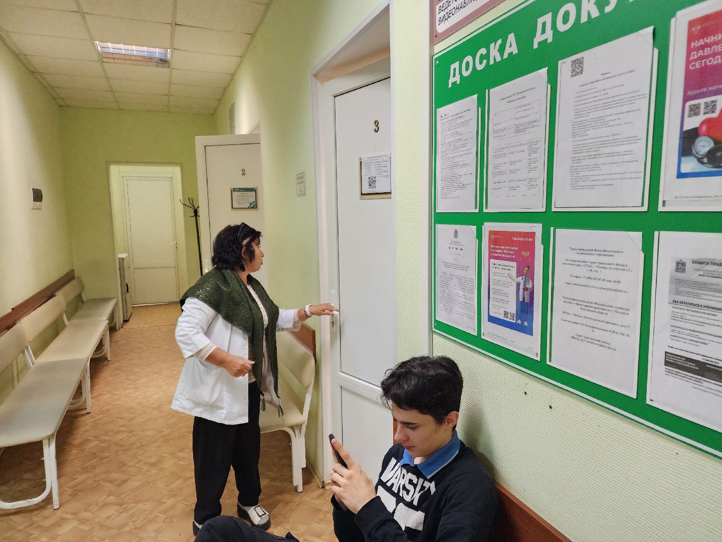 чехов, улица пионерская 8, кабинет неотложной помощи, кабинет экг, дежурные врачи, электрокардиограмма,график работы, новый адрес, ремонт взрослой поликлиники,прием пациентов,