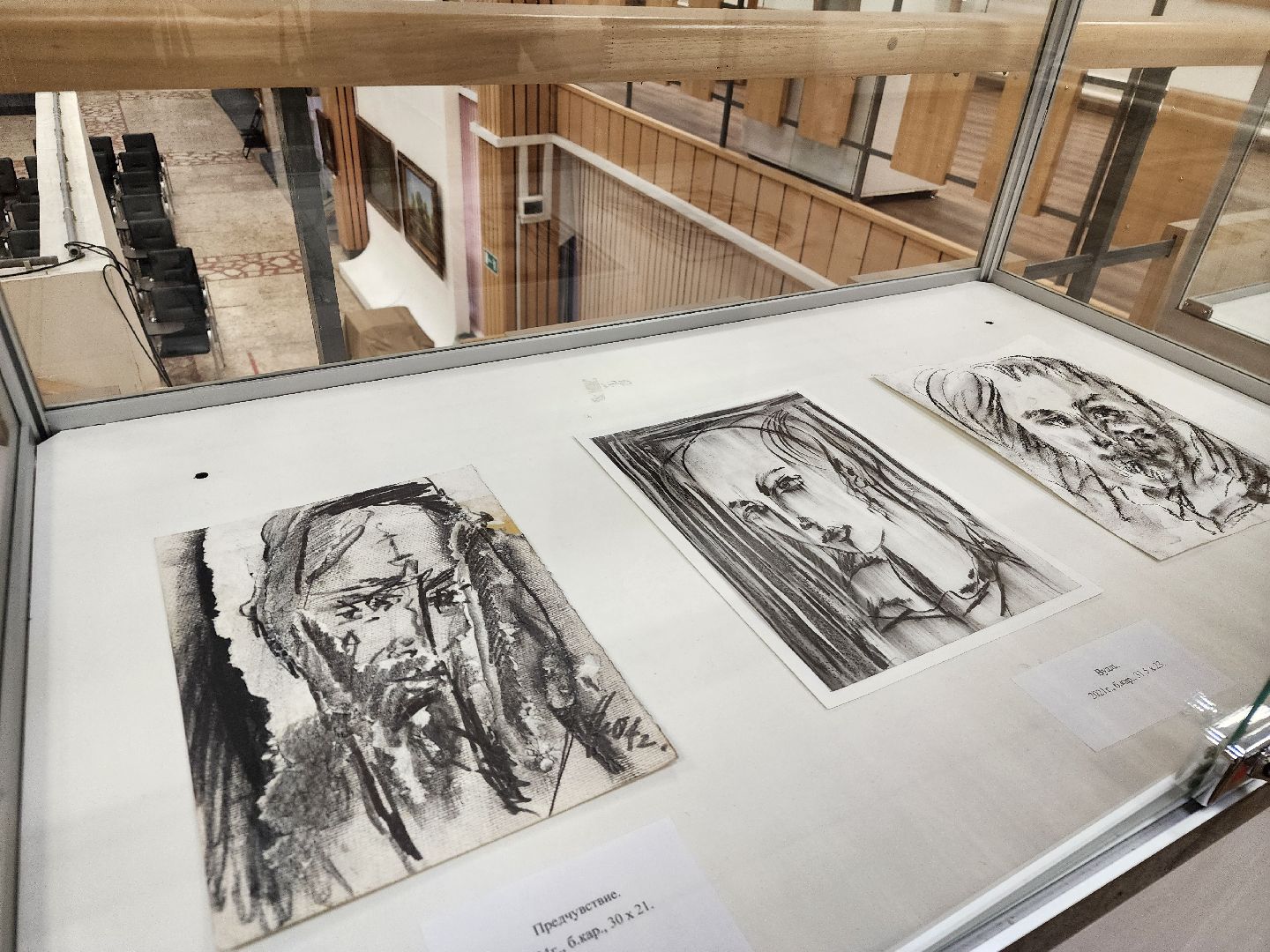 Подольск ,  Выставочный зал, Художник, Выставка,