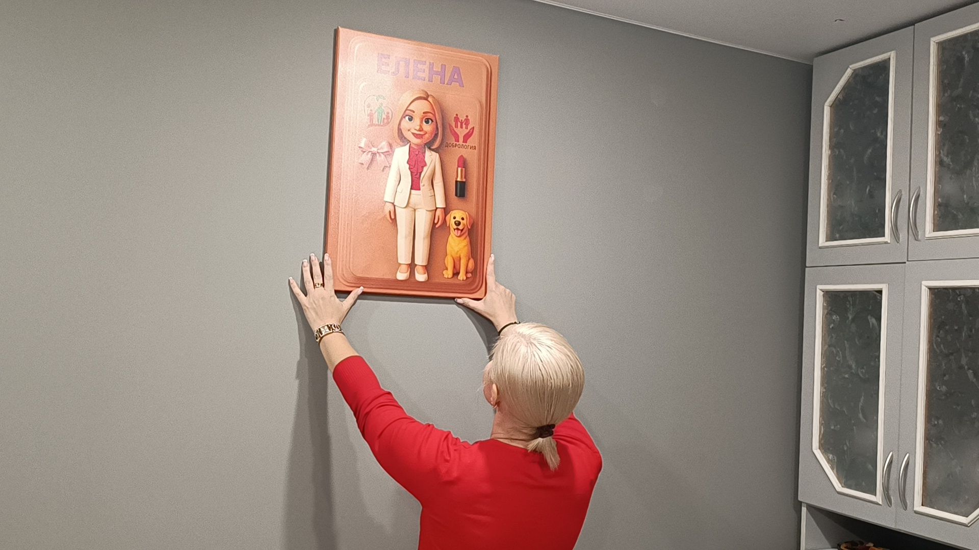 добрология, лобня, овз, дети,