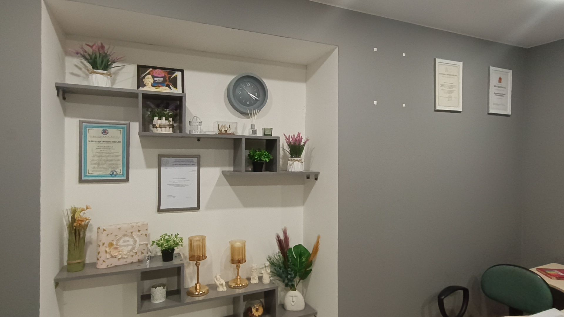 добрология, лобня, овз, дети,