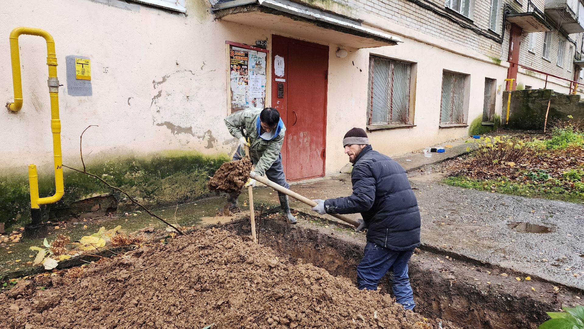 истра, жкх, ремонт канализационного коллектора,