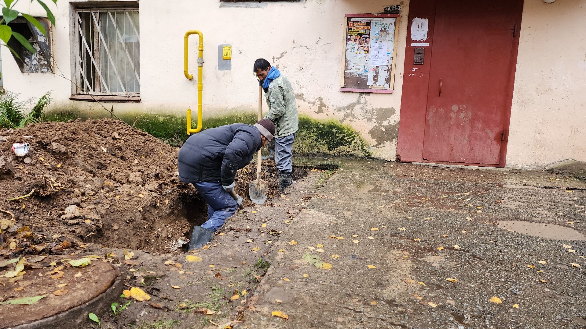 истра, жкх, ремонт канализационного коллектора,