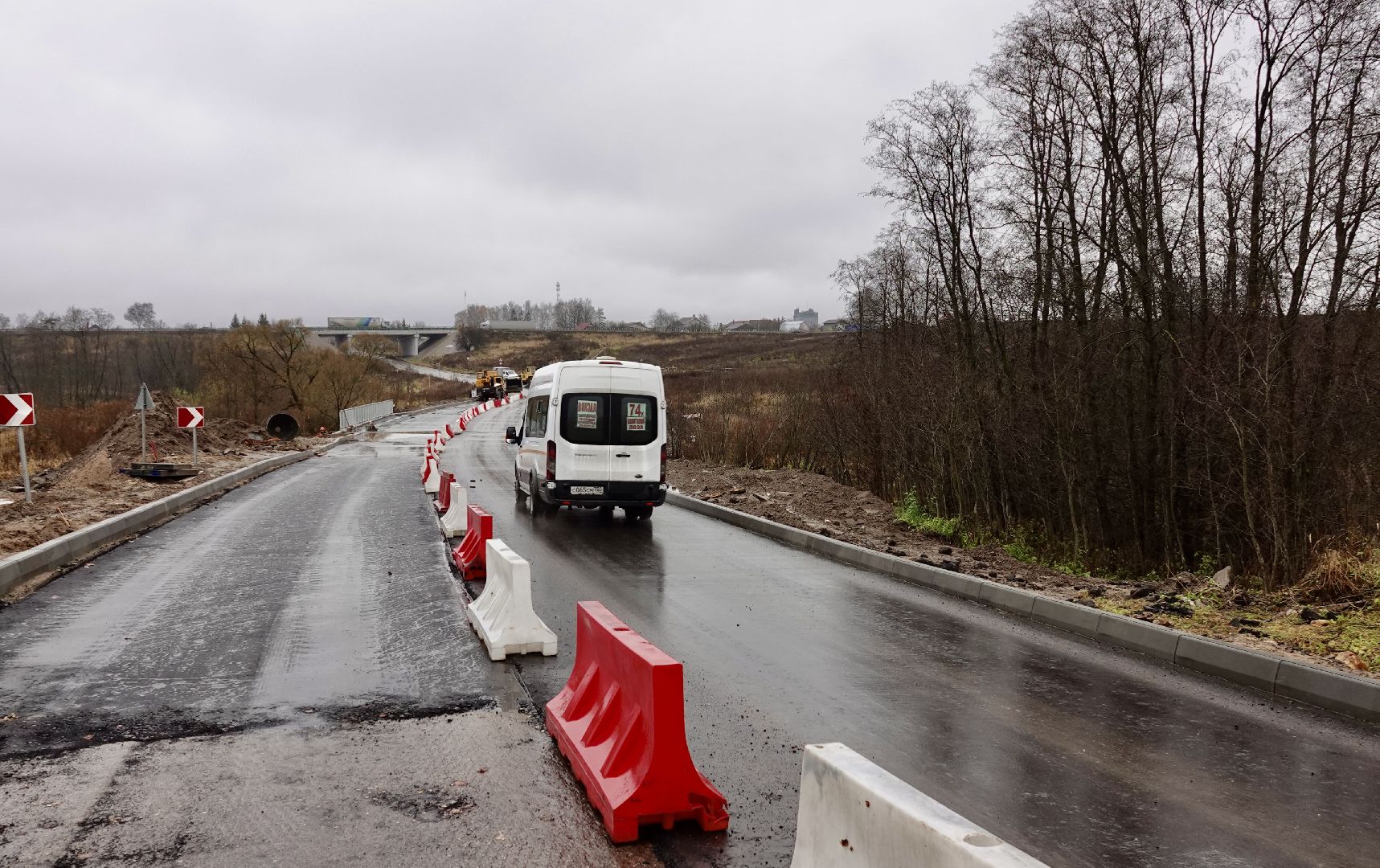 транспорт , сергиево-посадский городской округ, капитальный ремонт моста , дорожная инфраструктура,