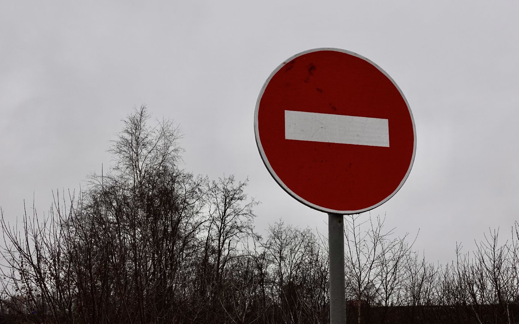 транспорт , сергиево-посадский городской округ, капитальный ремонт моста , дорожная инфраструктура,