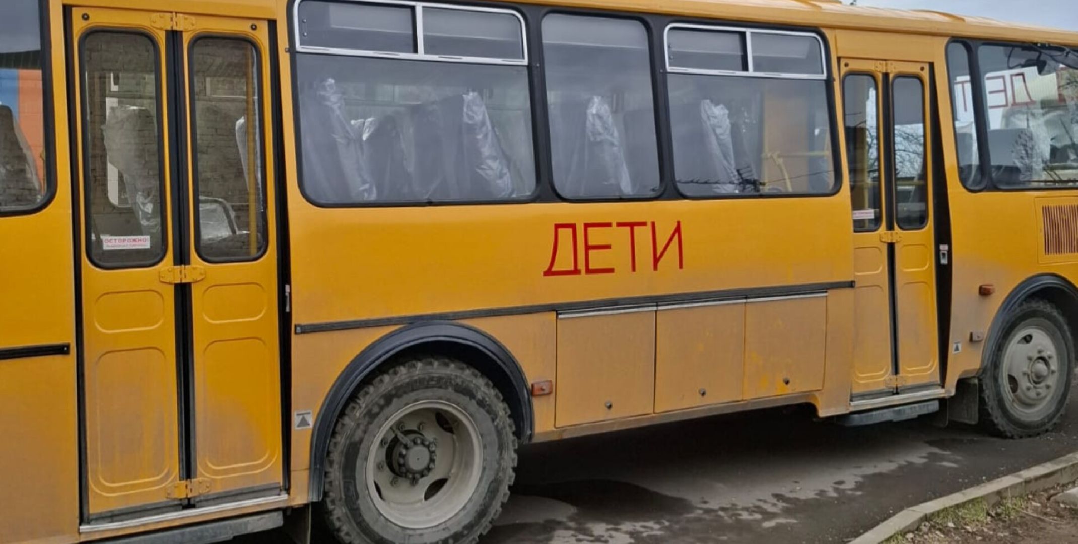 выездная администиация, Звенигород, Общество , личный прием жителей, школьные автобусы,