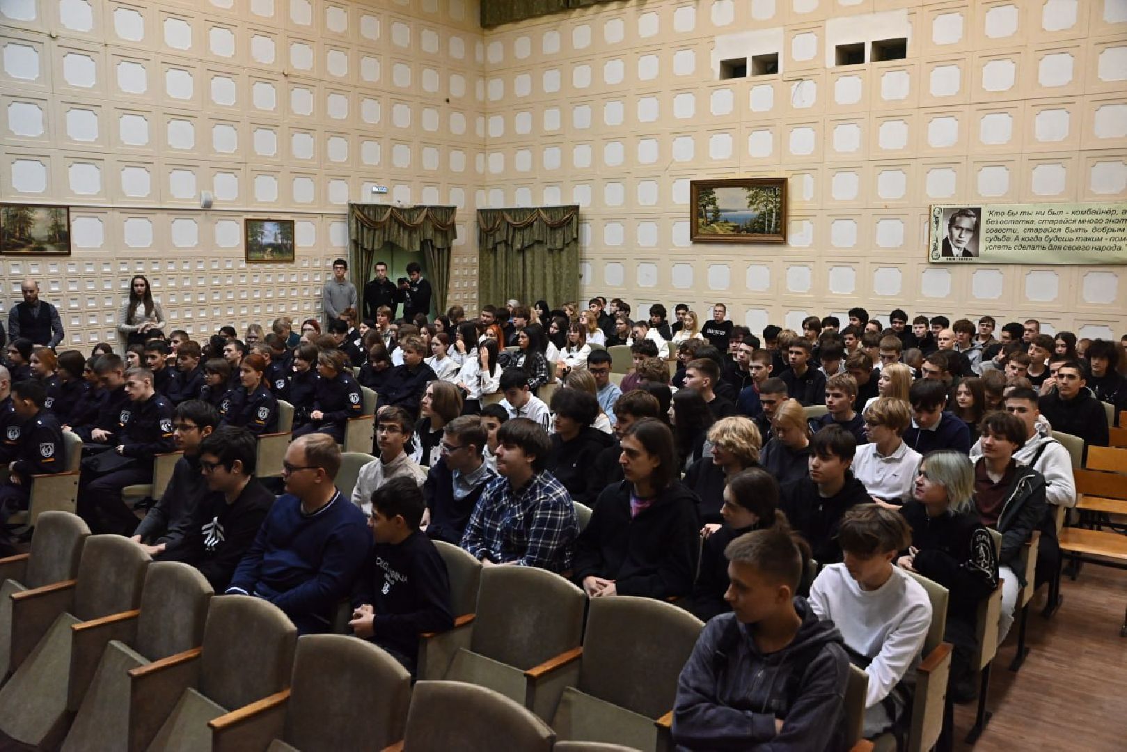 общество, лыткаринский колледж, лыткарино, безопасность на жд,