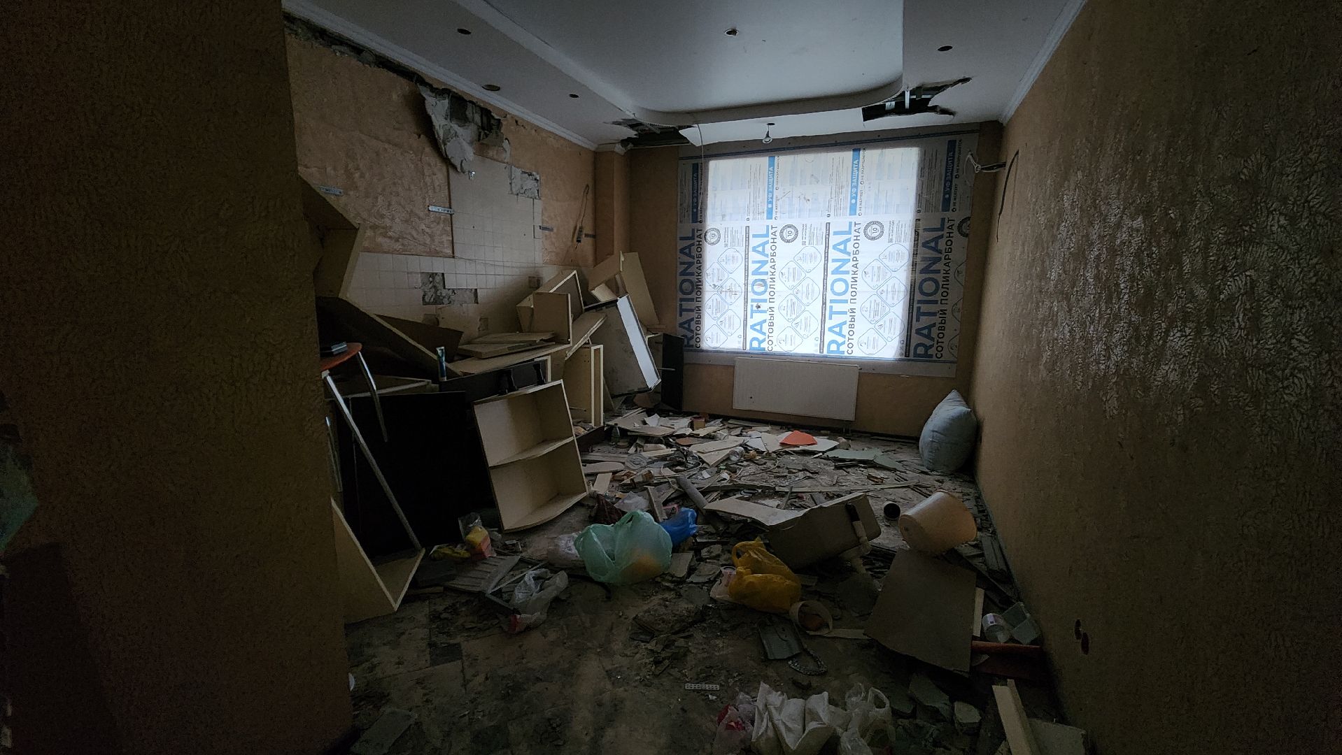 чп, красногорск, прилет, устранение последствий,