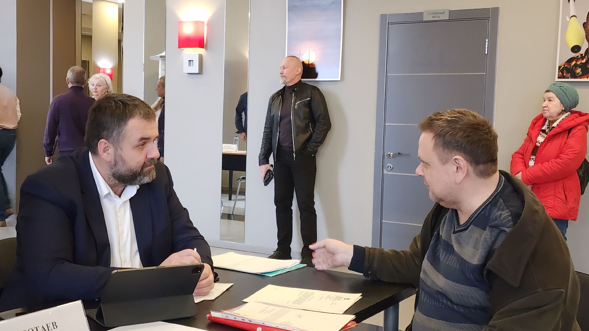 Общество, Выездная администрация, личный прием населения, Благоустройство ,