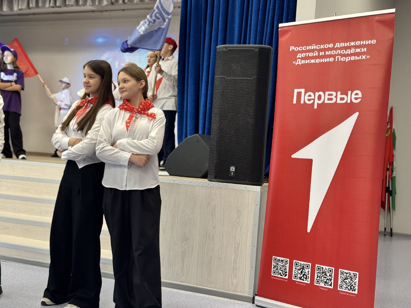 шаховская, орлята россии, образование,