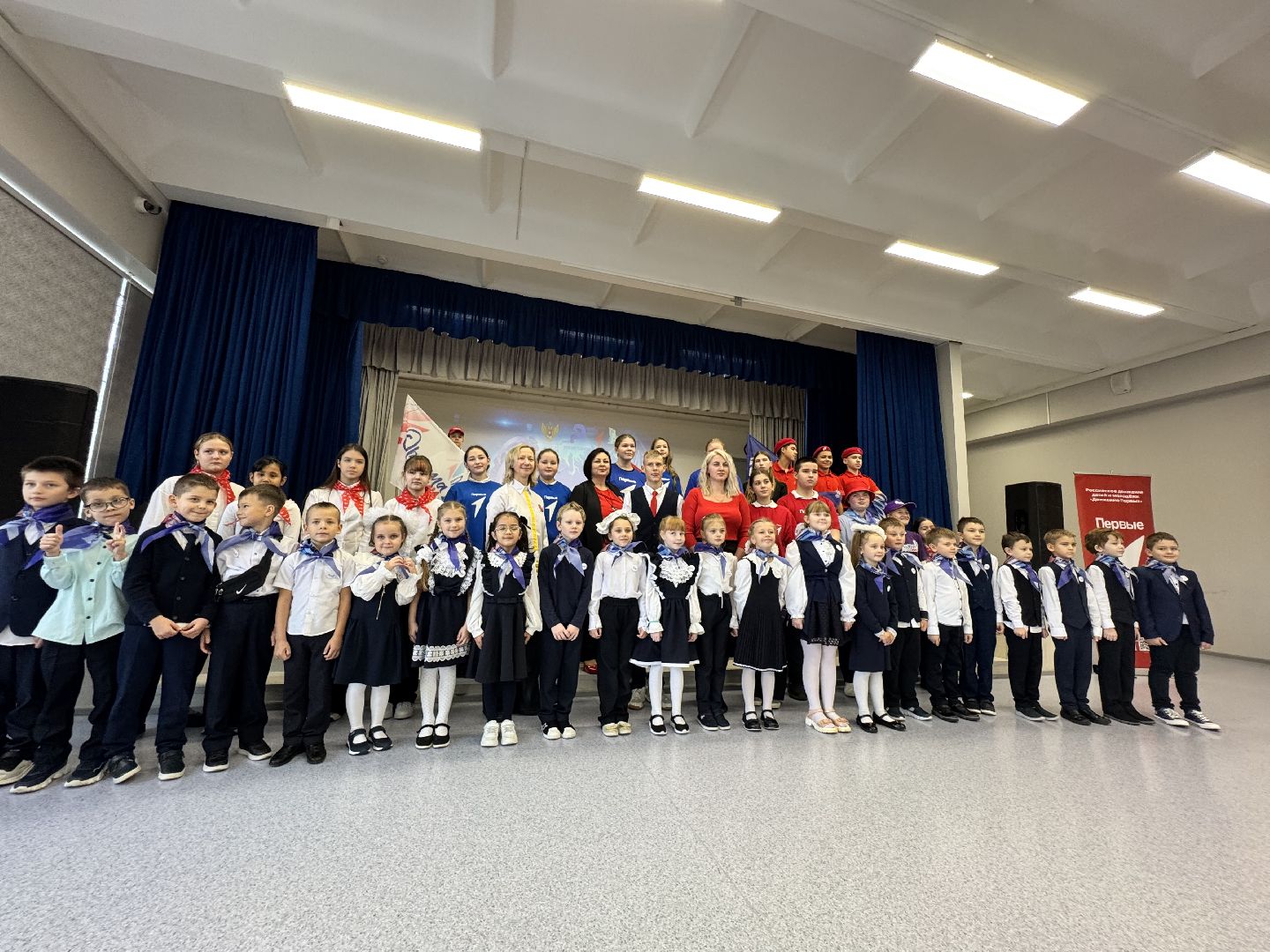 шаховская, орлята россии, образование,