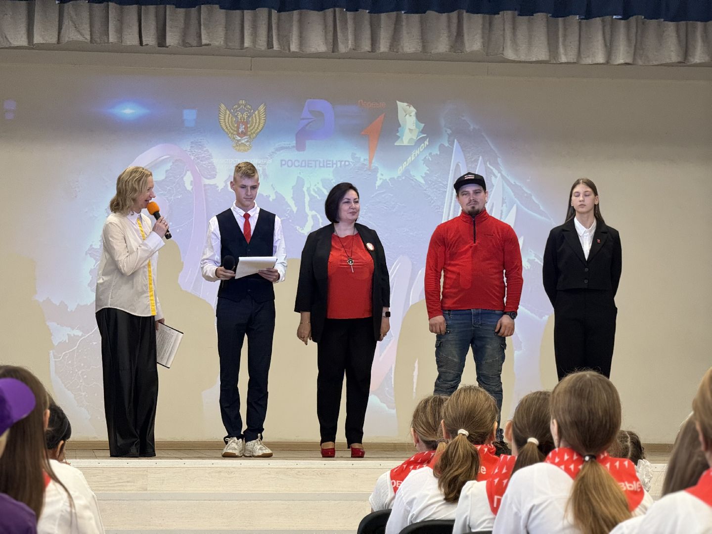 шаховская, орлята россии, образование,