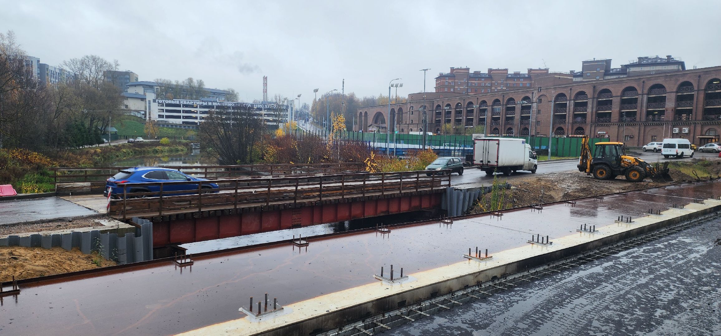 Химки, Строительство , Дороги, Мосты,