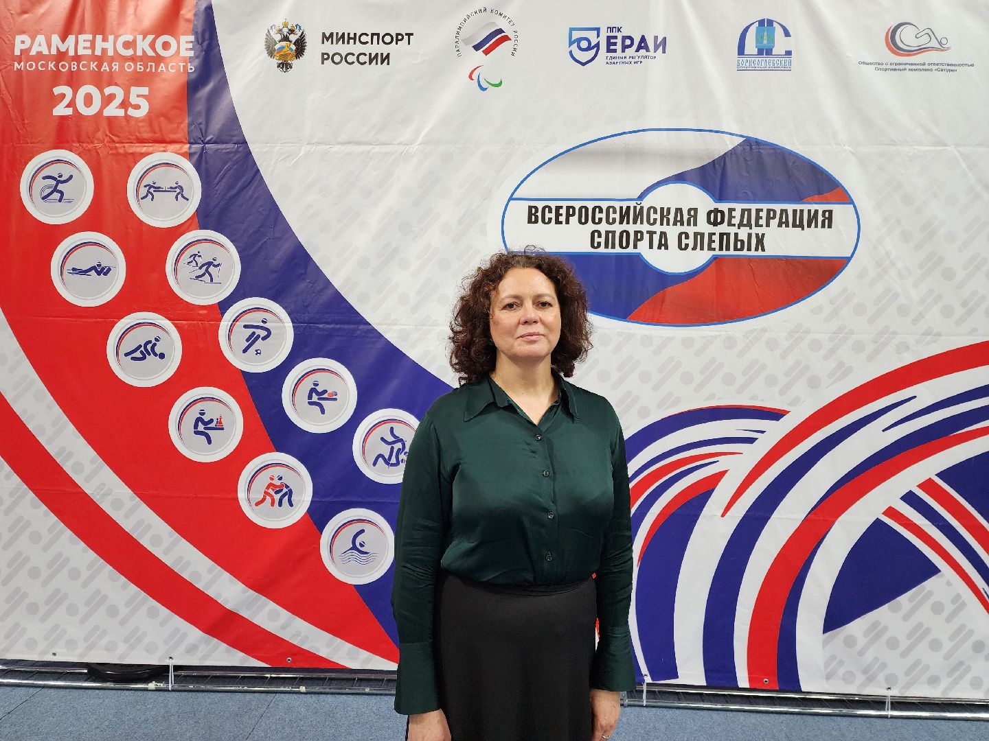 раменское, спорт, соревнования по спорту слепых, кубок чемпионов россии по дзюдо,