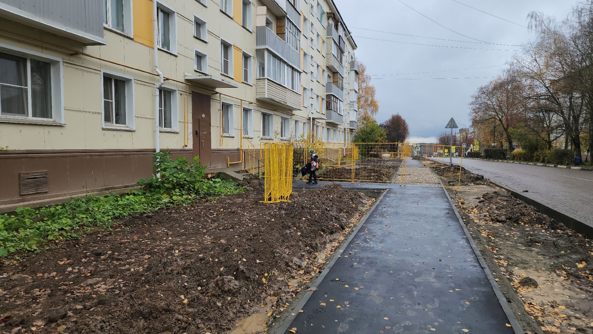 кашира, благоустройство, тротуары, входные группы, теплосети, ремонт,