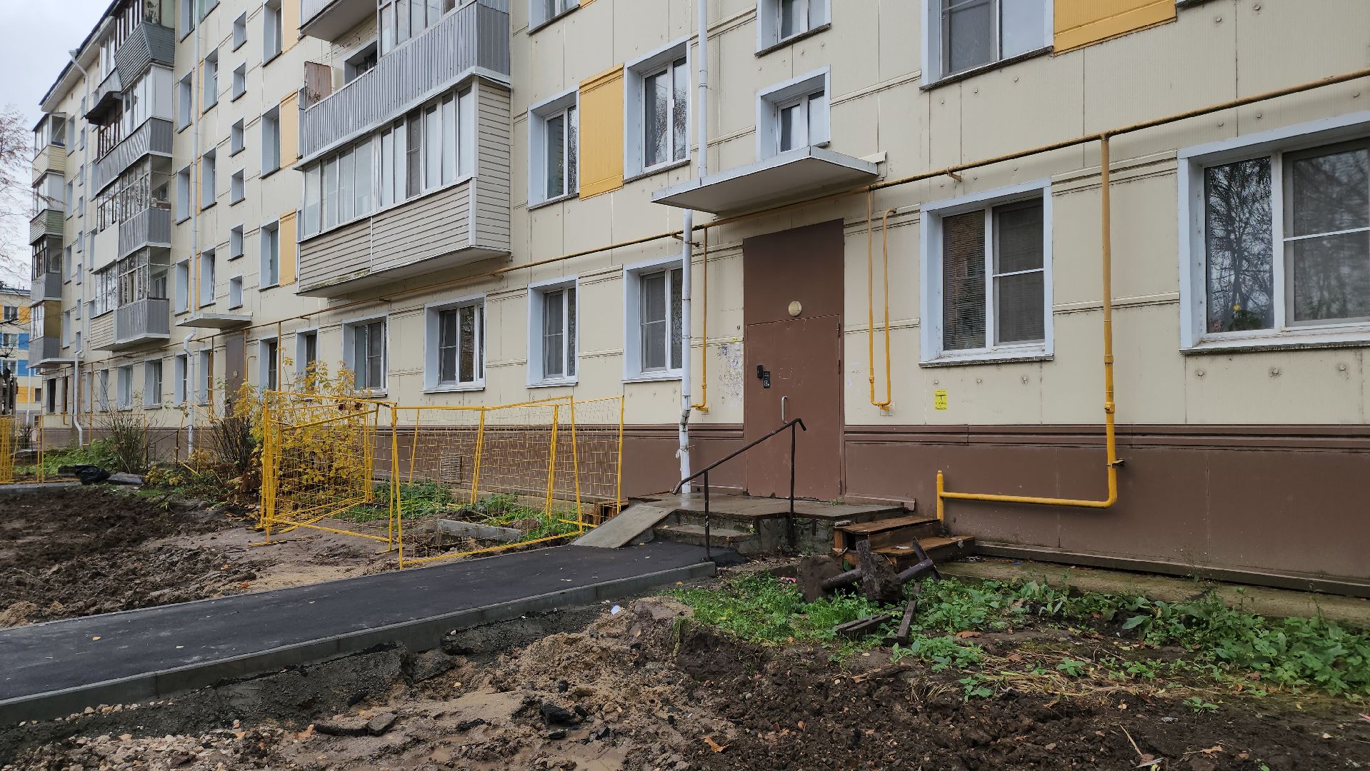 кашира, благоустройство, тротуары, входные группы, теплосети, ремонт,