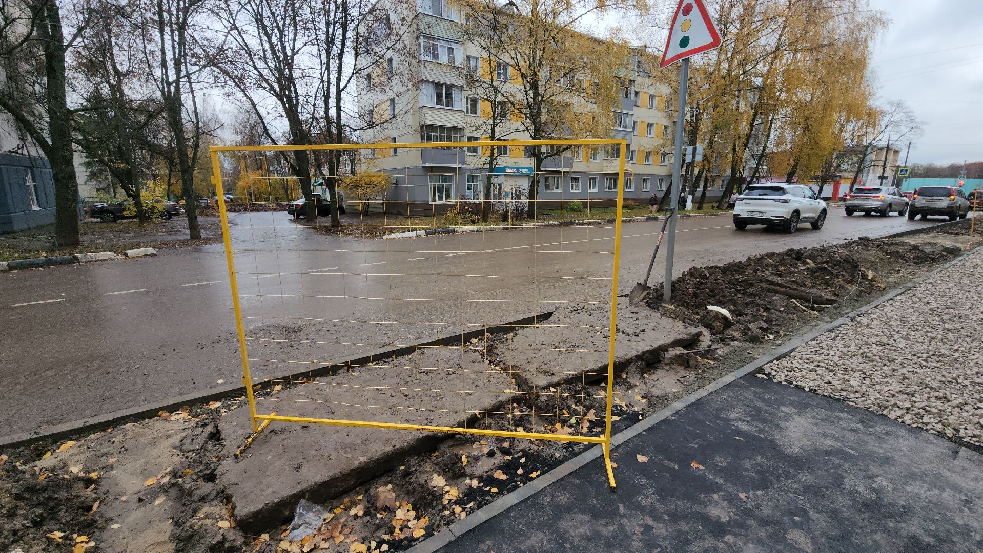 кашира, благоустройство, тротуары, входные группы, теплосети, ремонт,