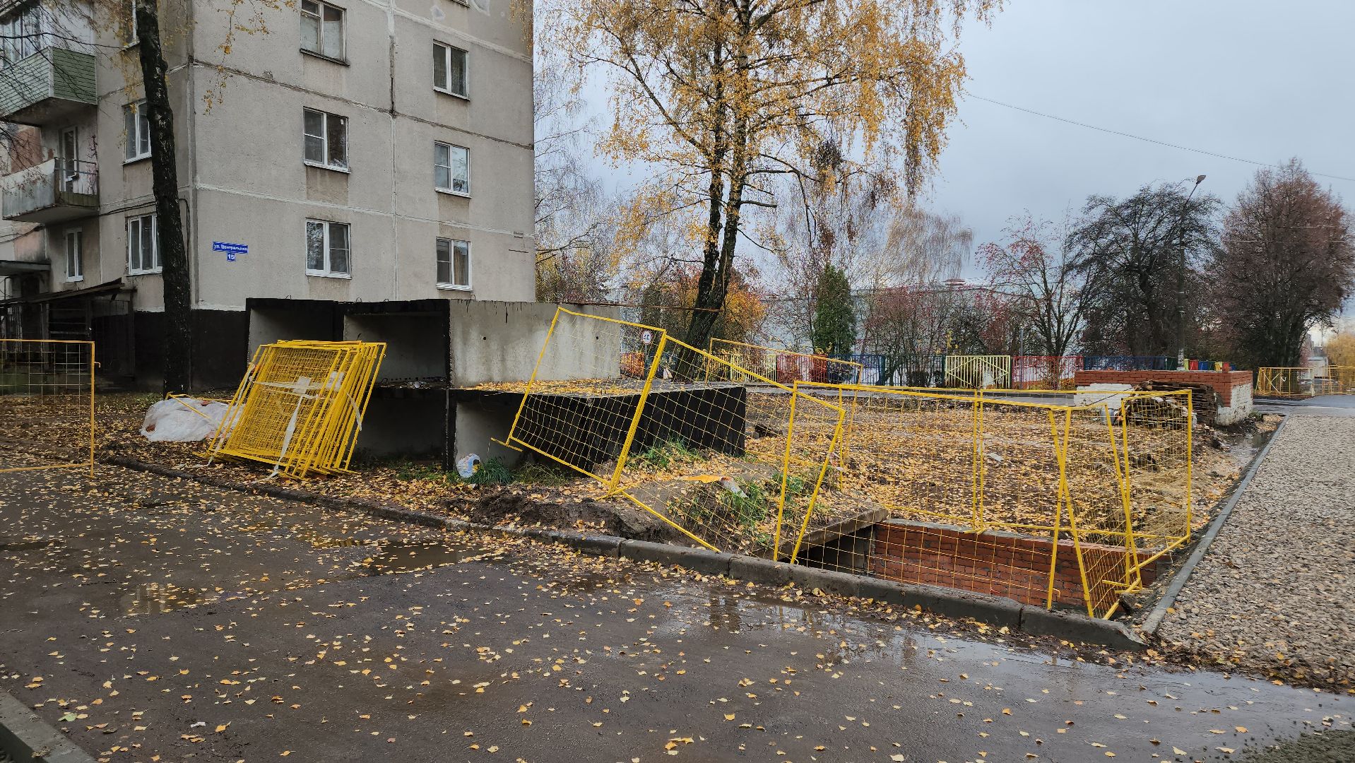 кашира, благоустройство, тротуары, входные группы, теплосети, ремонт,