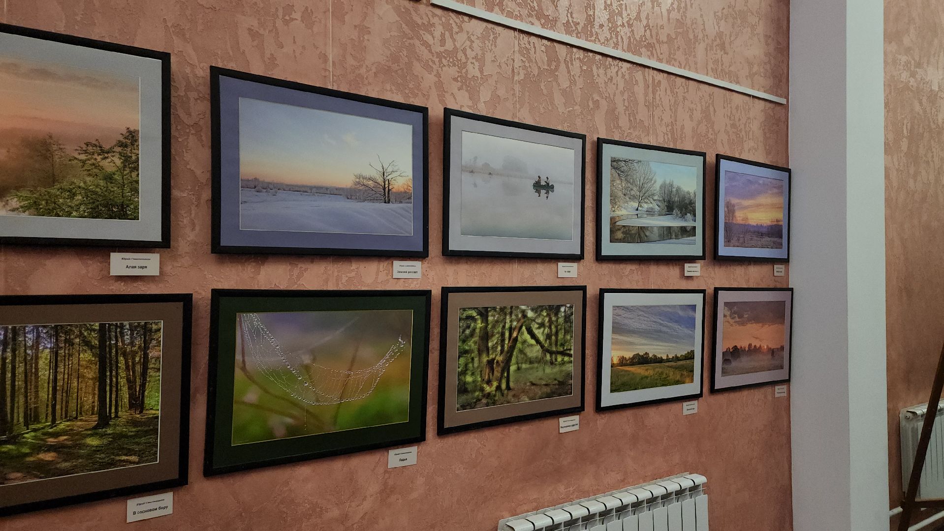 щёлково, монино, выставка фотографий, 60 лет фотоклубу,