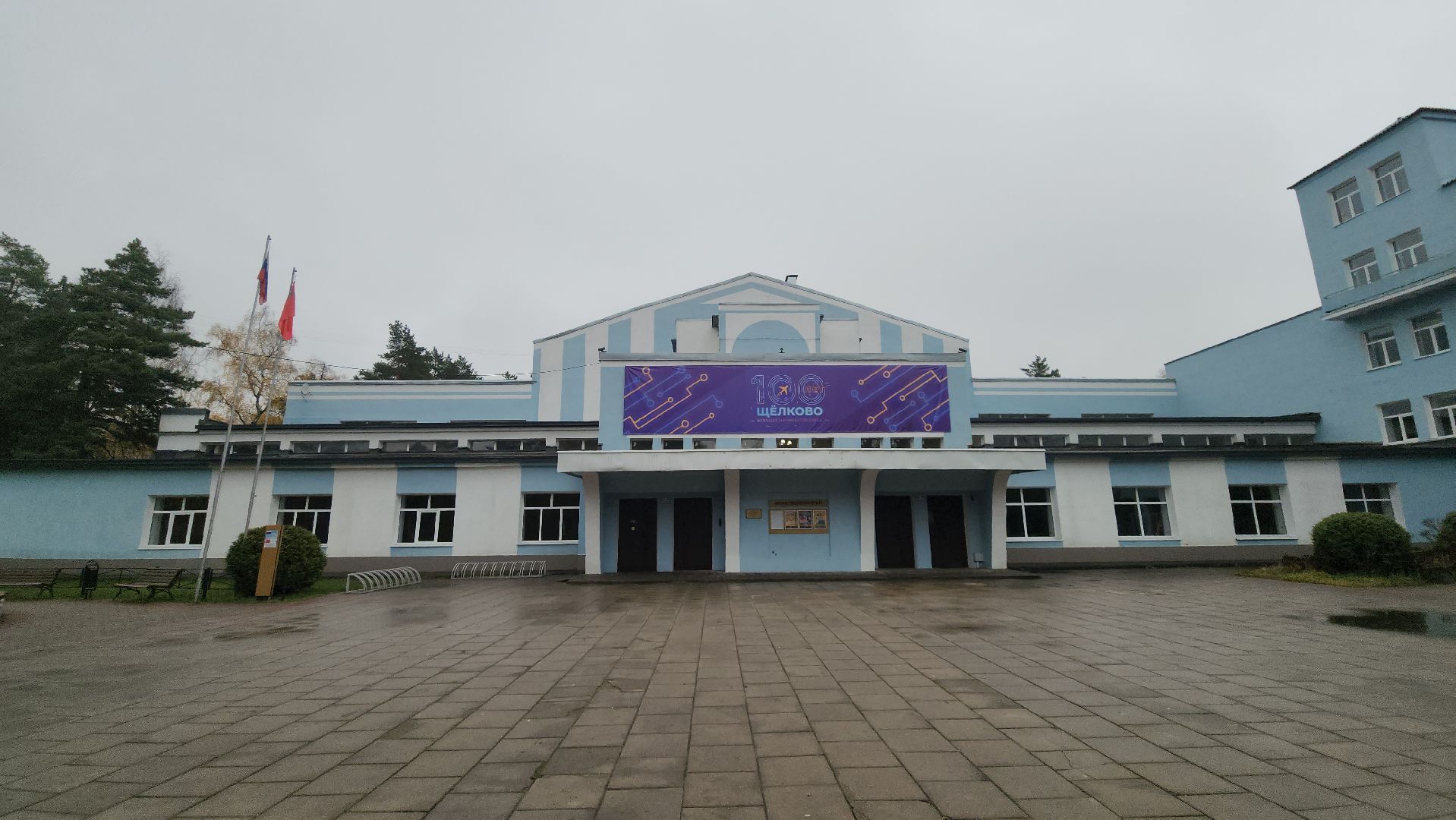 щёлково, монино, выставка фотографий, 60 лет фотоклубу,