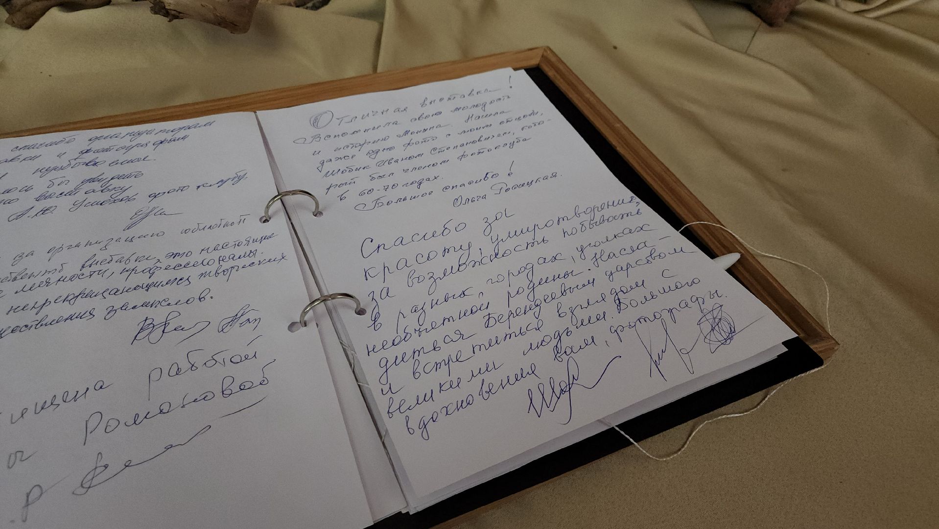 щёлково, монино, выставка фотографий, 60 лет фотоклубу,