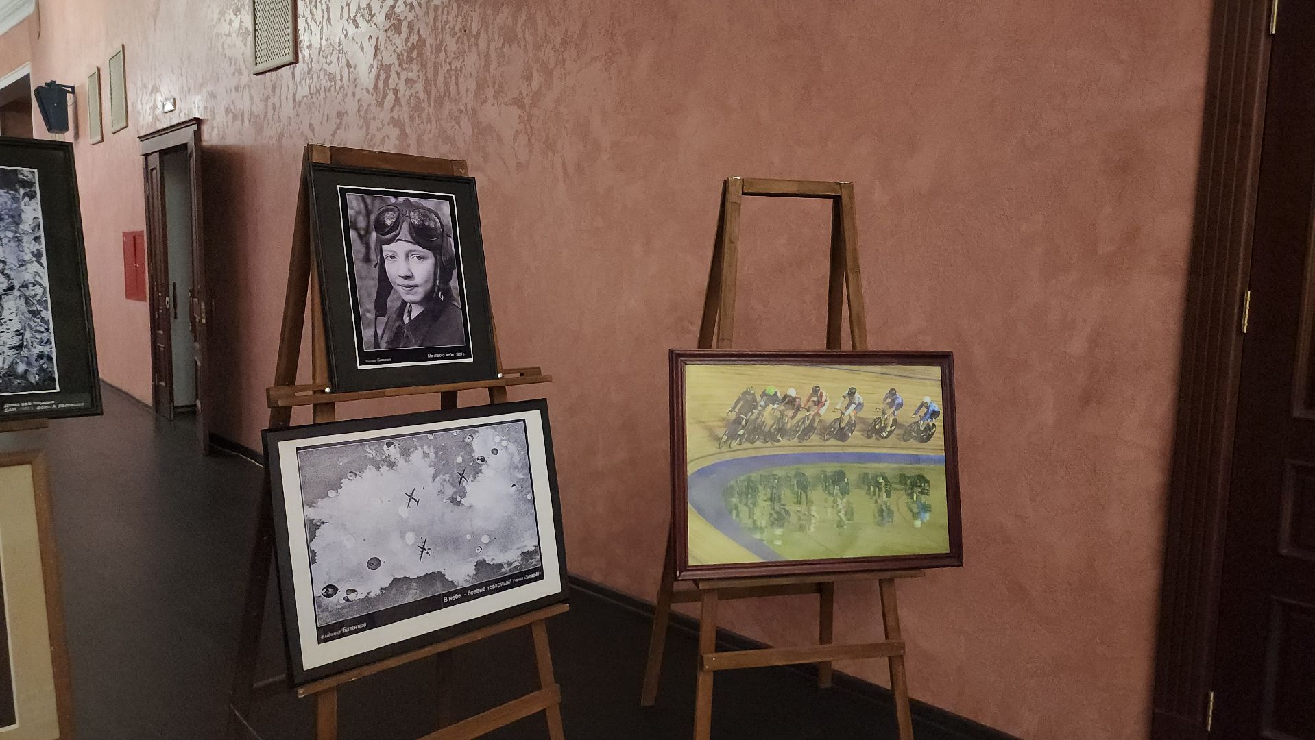 щёлково, монино, выставка фотографий, 60 лет фотоклубу,