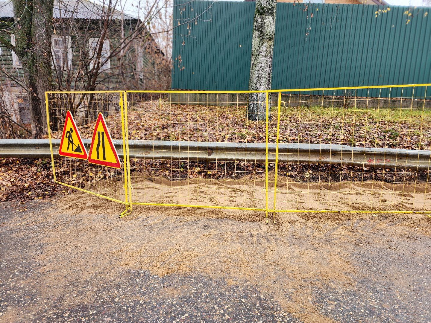 сергиев посад, сергиево-посадский городской округ, улица митькина, мособлэнерго, повреждение кабеля, авария на сетях,