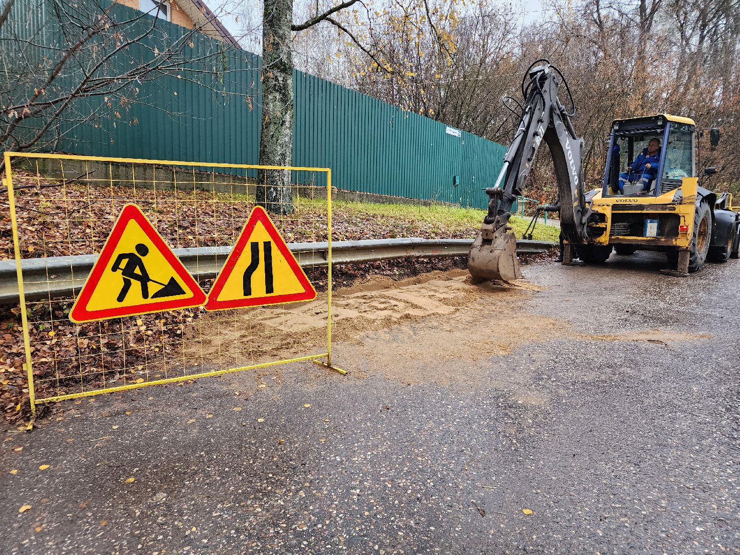сергиев посад, сергиево-посадский городской округ, улица митькина, мособлэнерго, повреждение кабеля, авария на сетях,