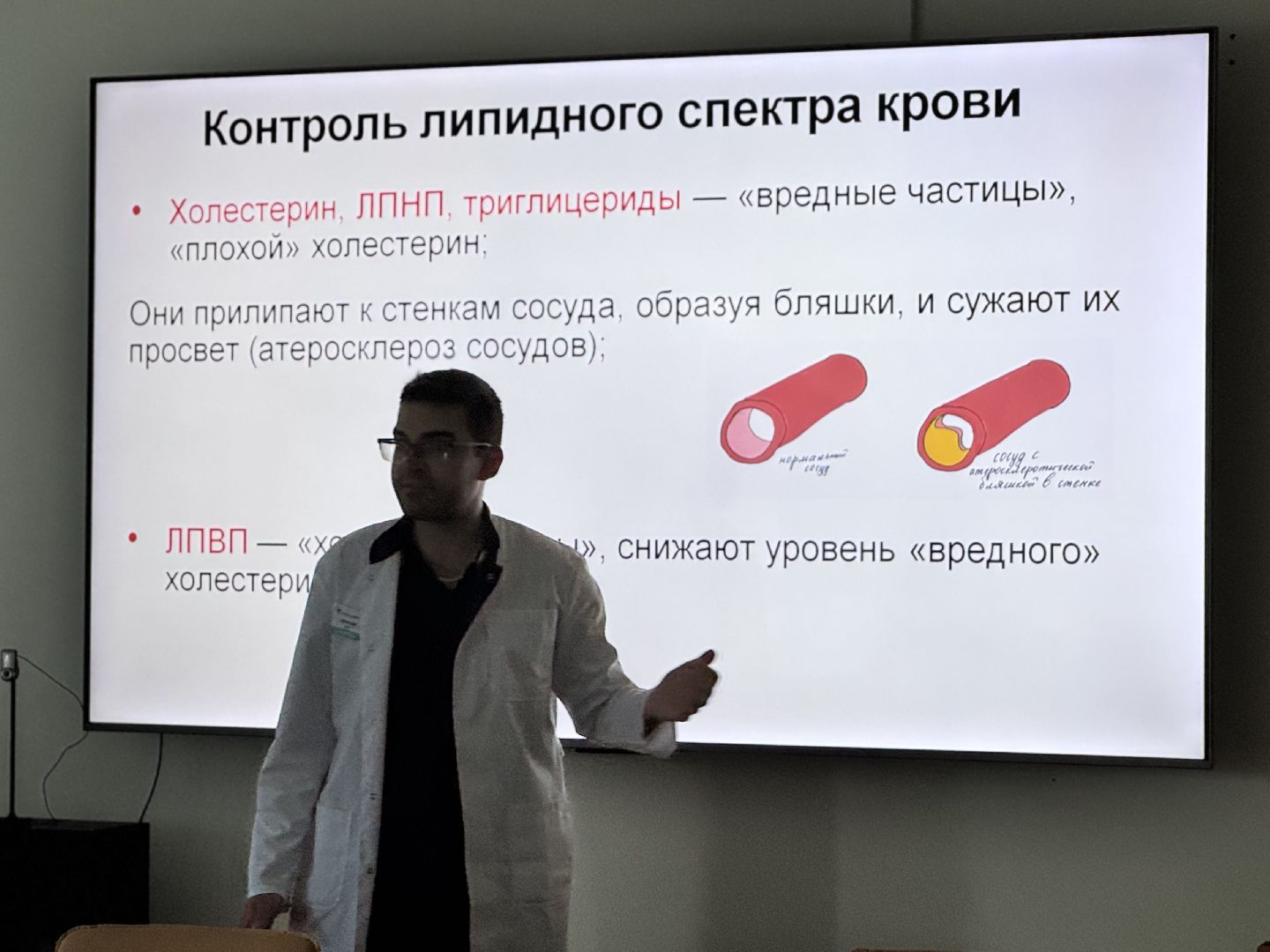 дубна, медсанчасть, медицина, здравоохранение,кадровая политика,