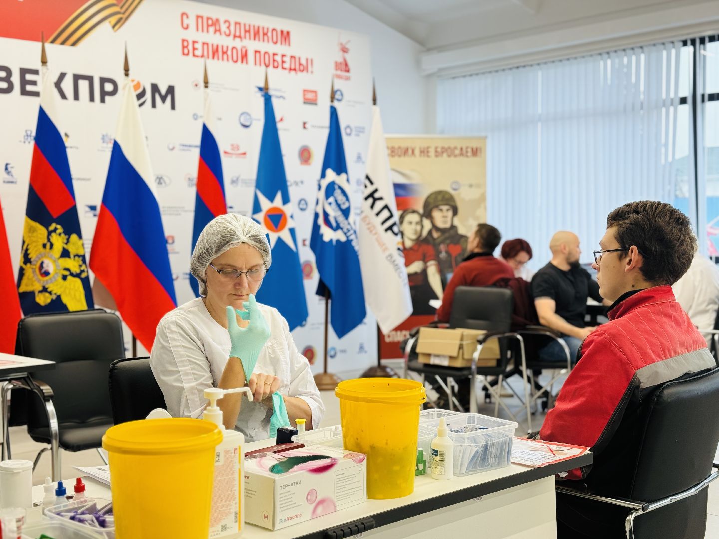 Раменское, день донора, сдача крови, благотворительность, векпром,