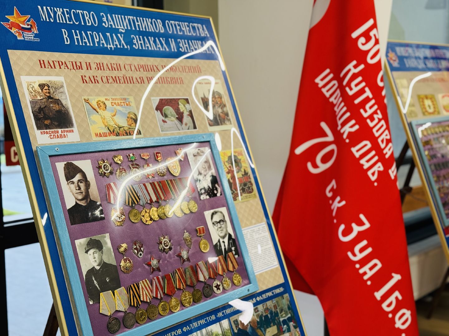 Раменское, день донора, сдача крови, благотворительность, векпром,