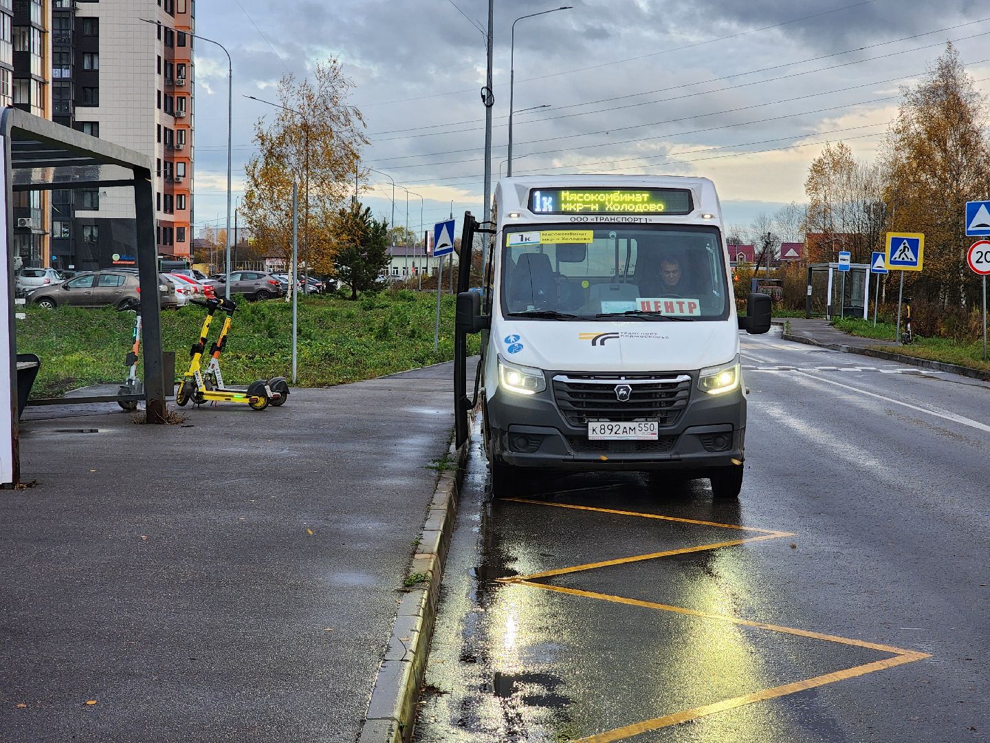 раменское, транспорт, изменение автобусного маршрута 1к,