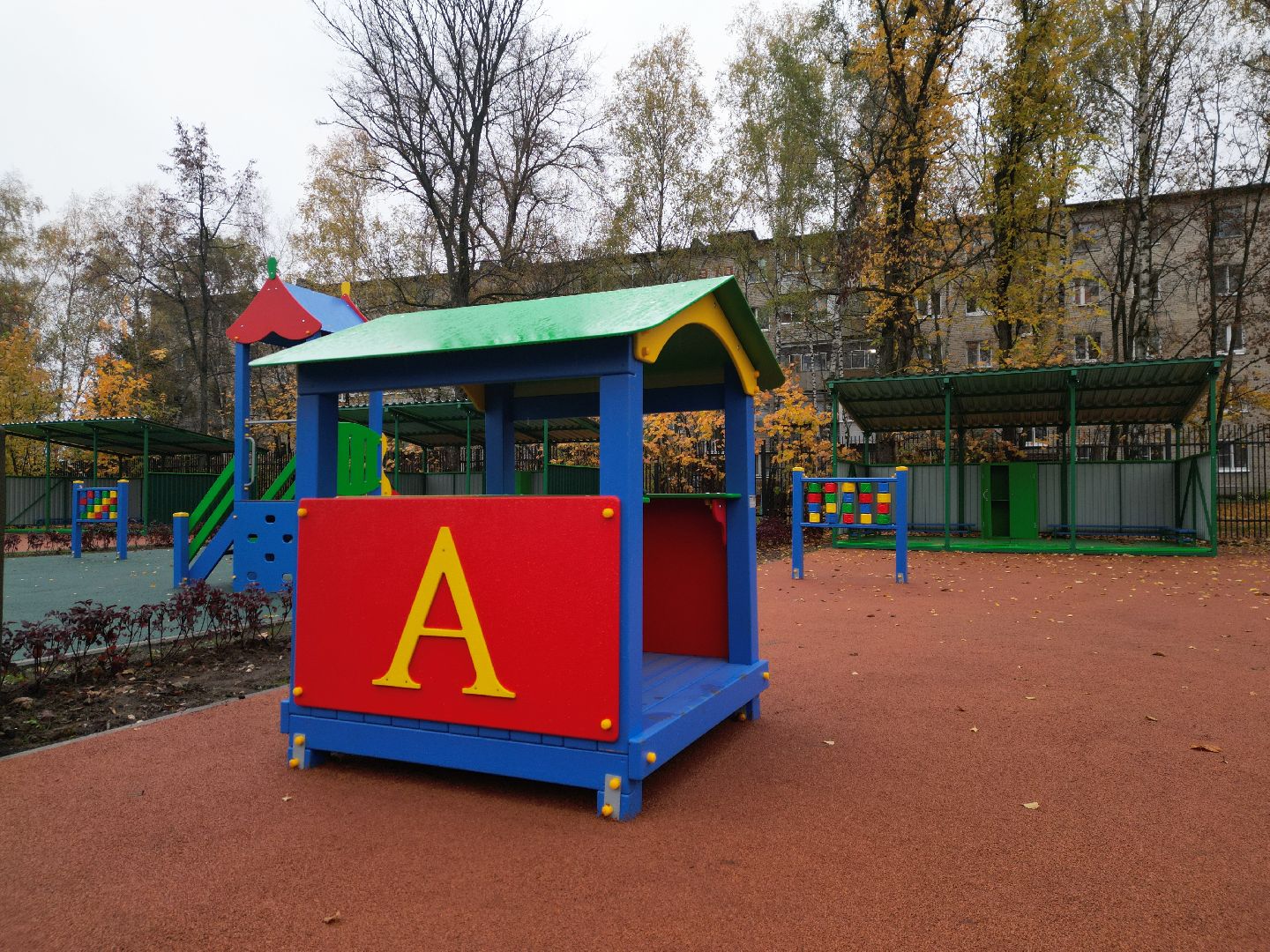 видео с коптера, детский сад ивушка,