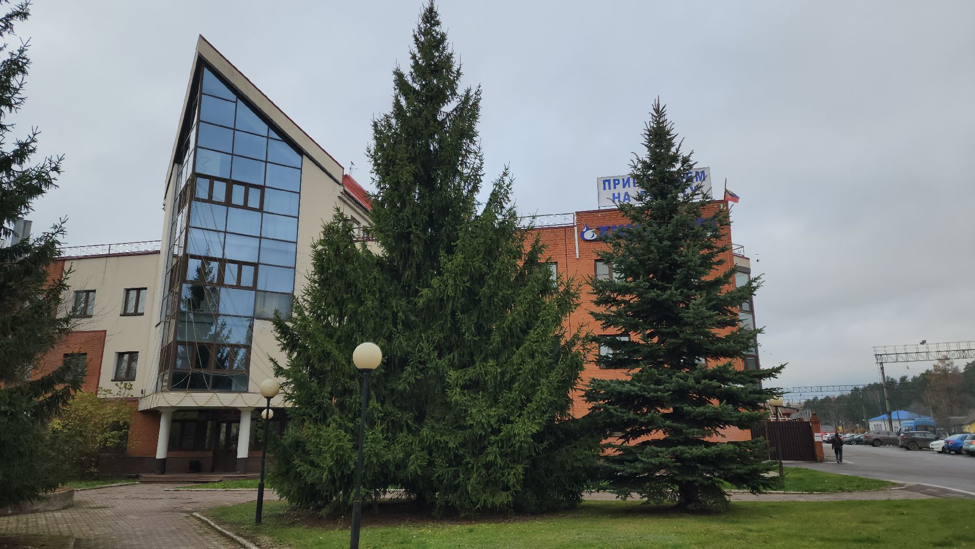 красноармейск, городской округ пушкинский, производство, экономика округа,