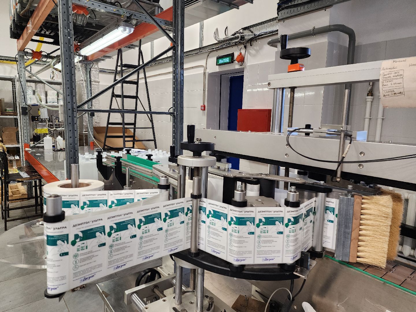 красноармейск, городской округ пушкинский, производство, экономика округа,