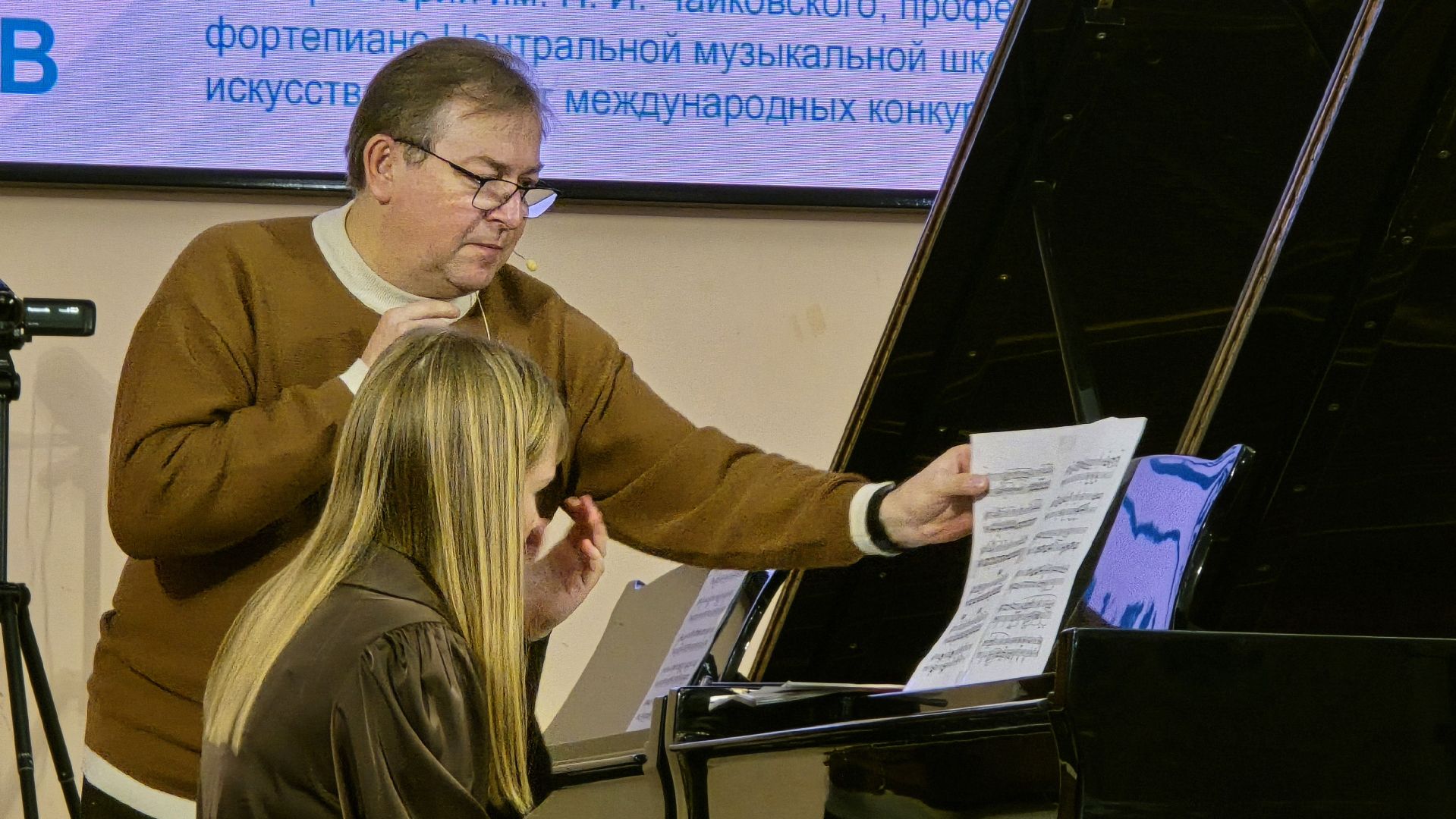 Коломна, музыкальный колледж,