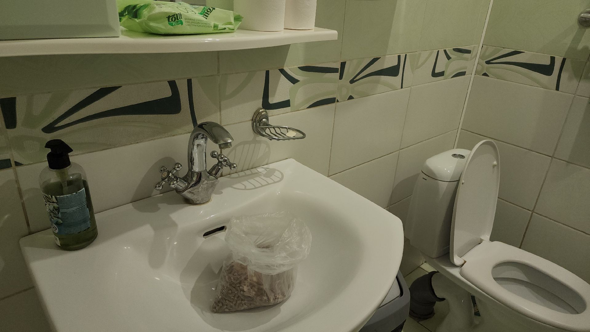 люберцы, люберецкий водоканал, канализация,