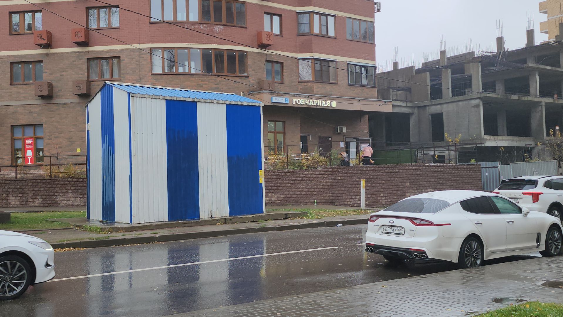 люберцы, люберецкий водоканал, канализация,