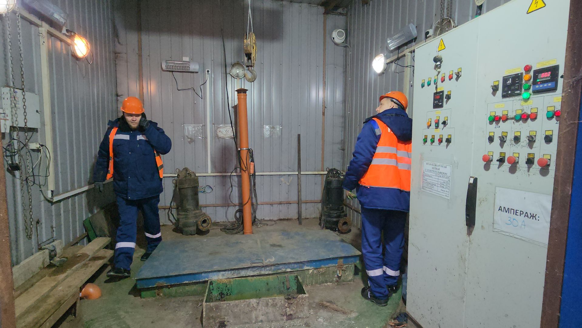 люберцы, люберецкий водоканал, канализация,