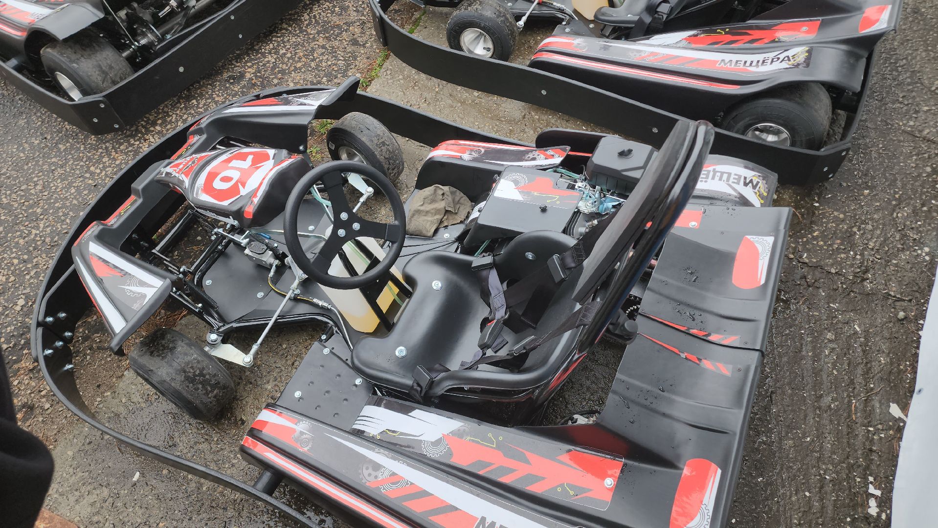 Егорьевск , Подмосковье , Московская область ,